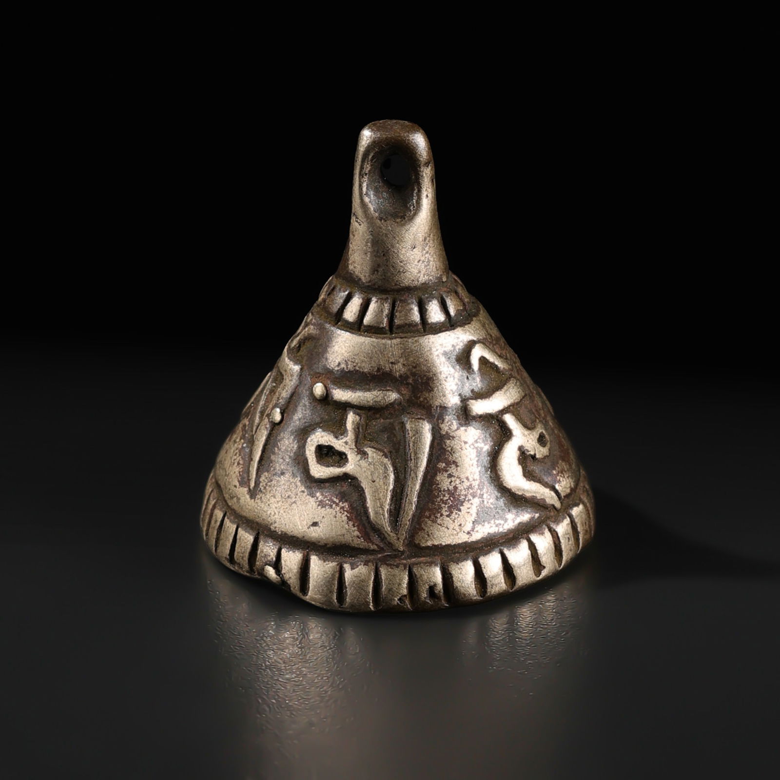 Nepal Tibet Buddhist Copper Mini Bell Ornament Pendant (1 of 4)