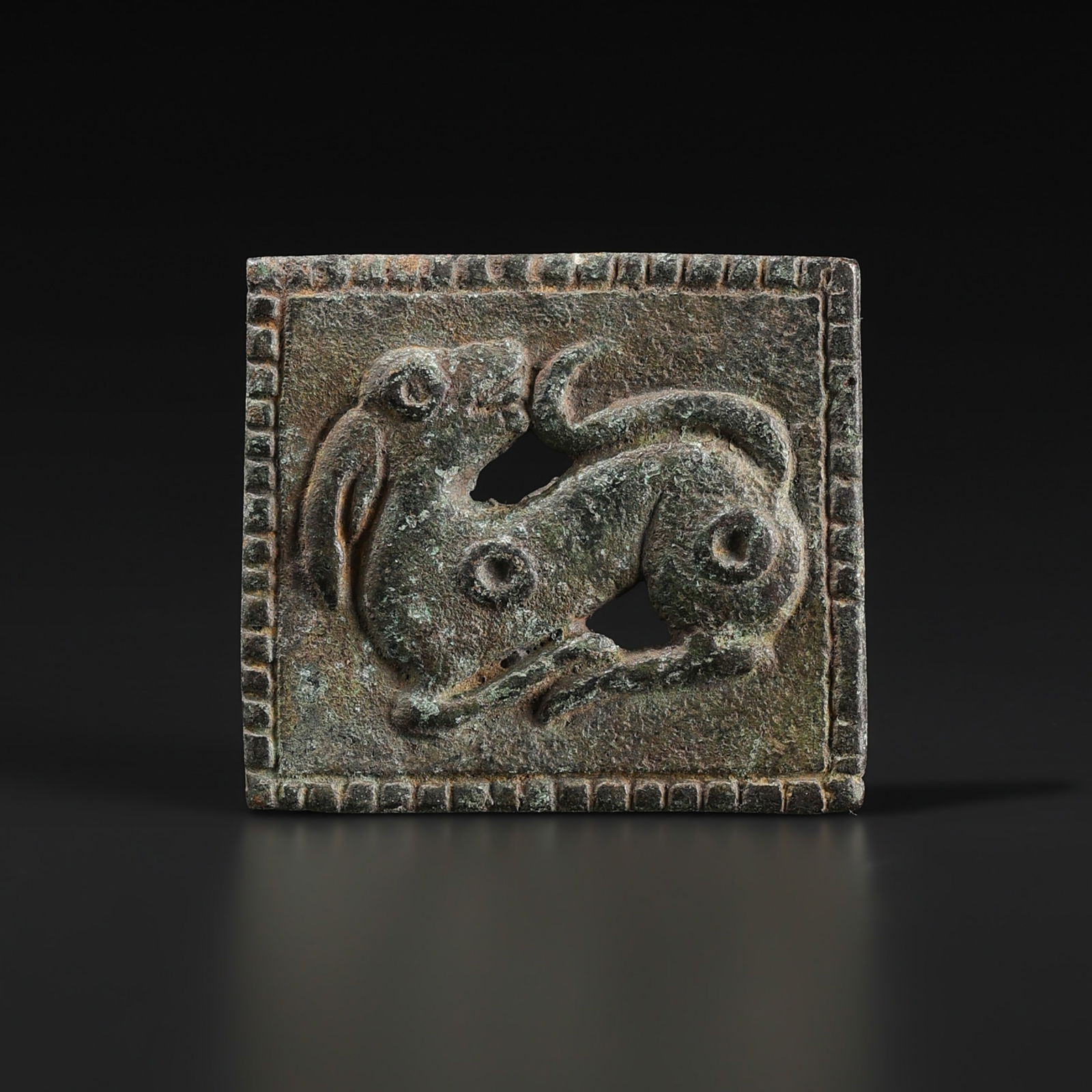 Near Eastern Bronze Belt Ornament Buckle Plaque (1 of 4)