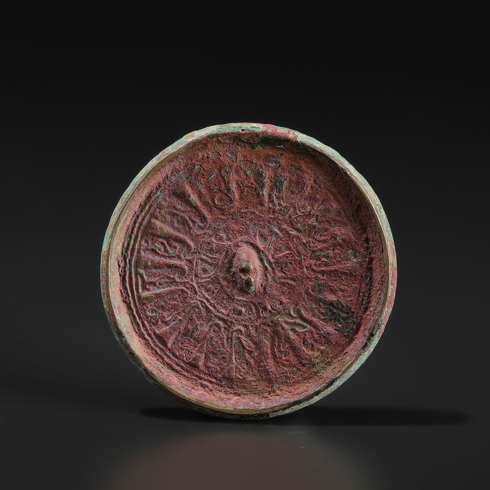 Antique Old Decorative Collectables Ancient bronze Mirror (1 of 4)