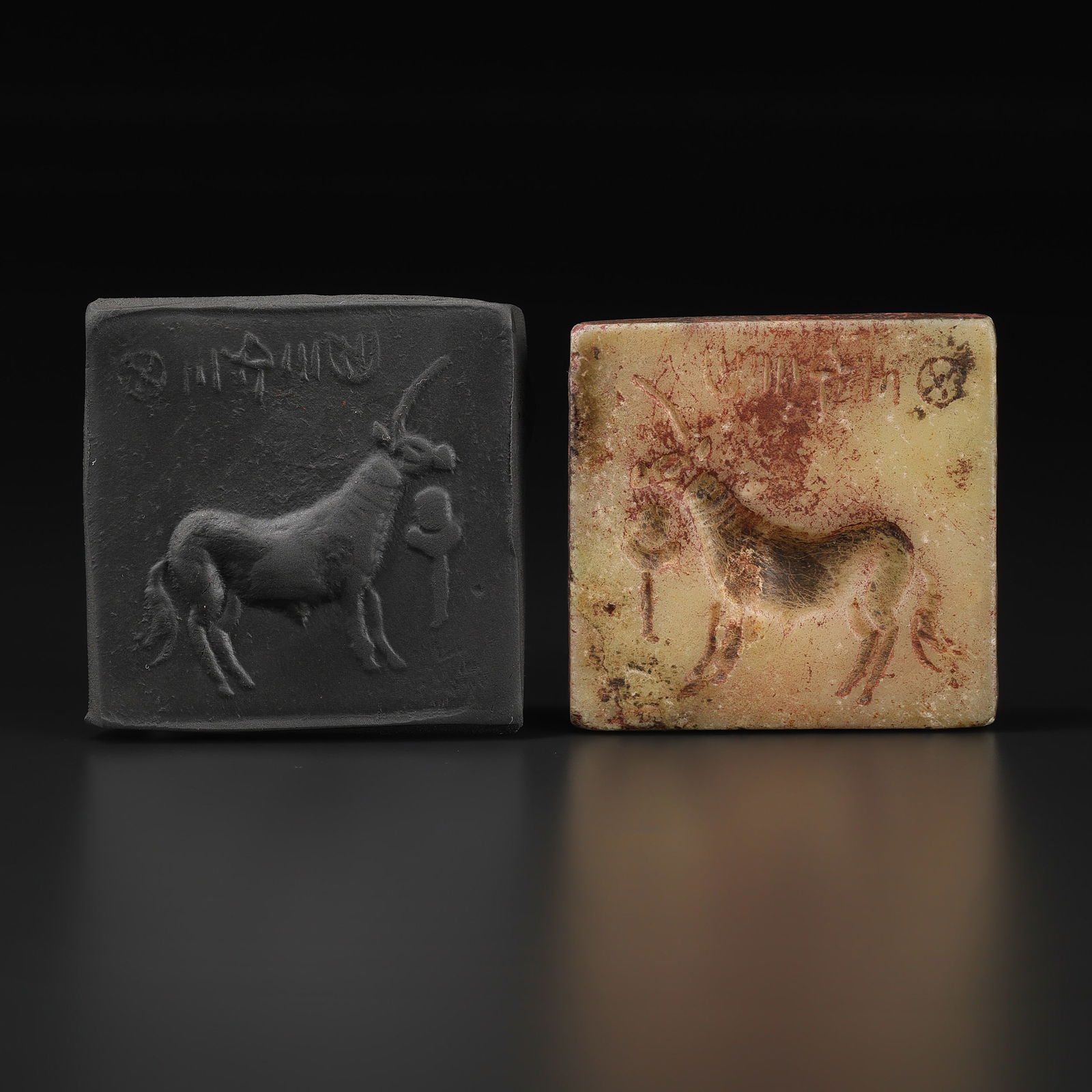 Ancient Indus Valley Antique Soft Stone Engraved Carved Intaglio Stamp Bead (1 of 5)