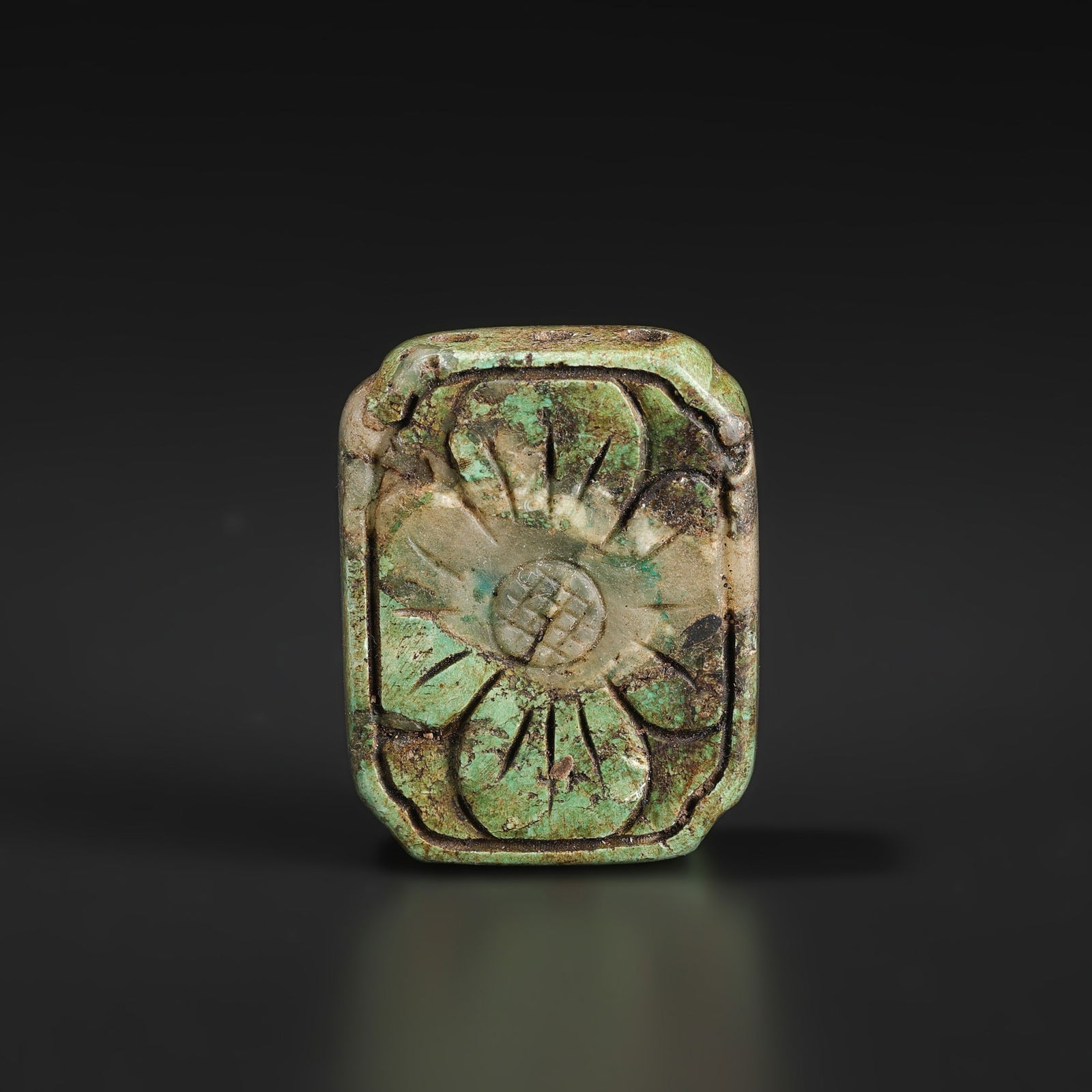 Chinese Hongshan Culture Turquoise Hand Carved Bead Pendant (1 of 4)