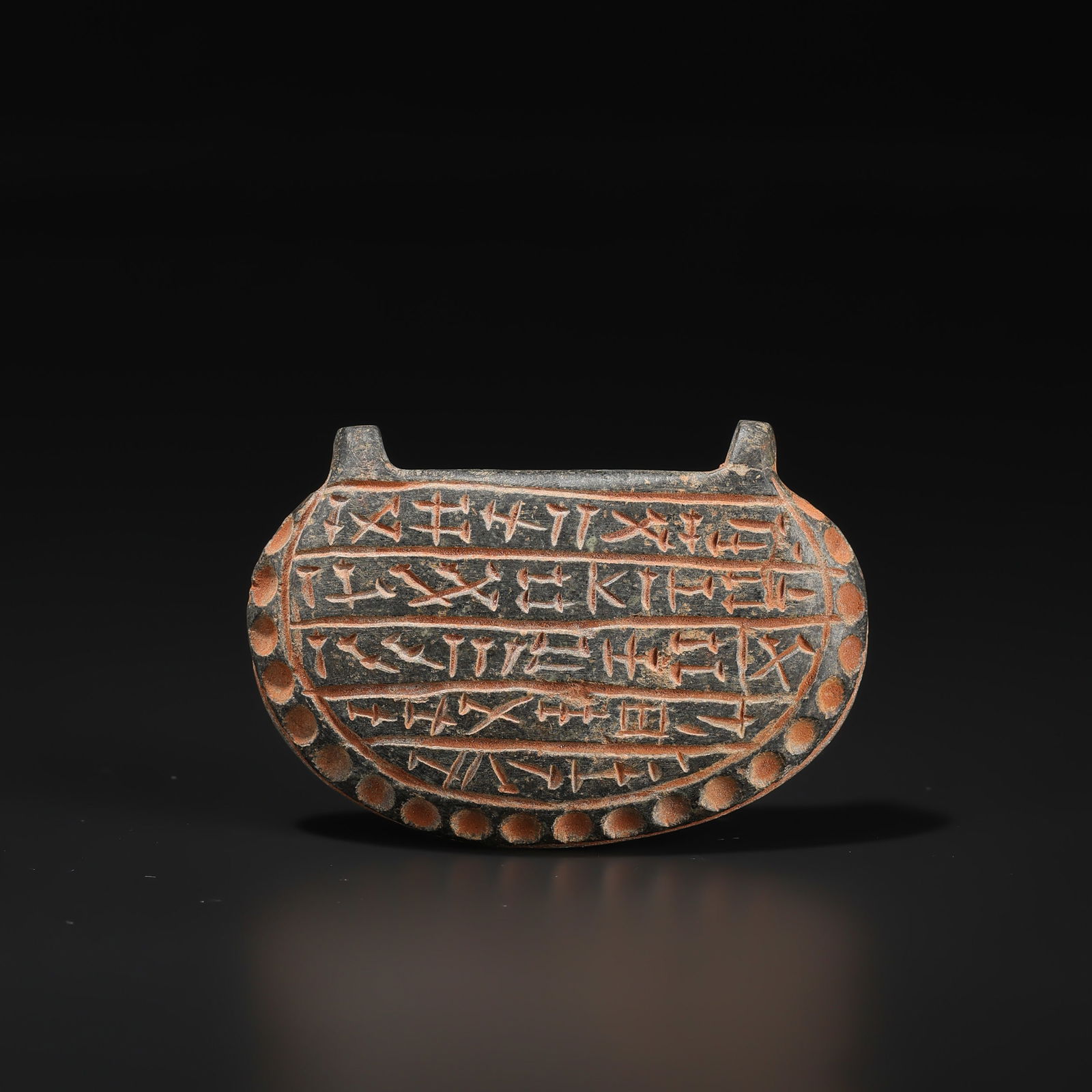 Ancient 3rd Century Old Stone Inscription Writting Amulet Near Eastern Old Rare Pendant (1 of 4)