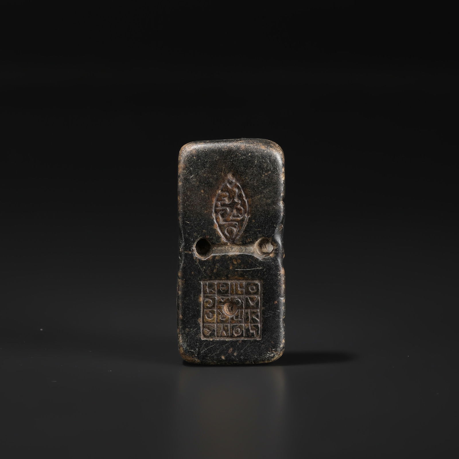 Old Ancient Antique Black Stone Mold Stamp Engraved Text Inscription Writing (1 of 4)