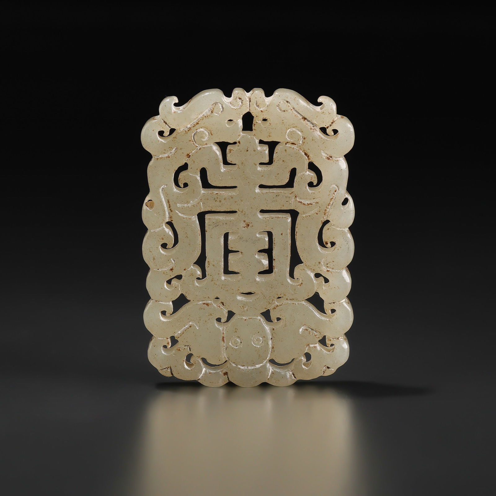 Chinese Qing Antique Finely Carved White Jade Plaque for Jewelry Pendant (1 of 4)