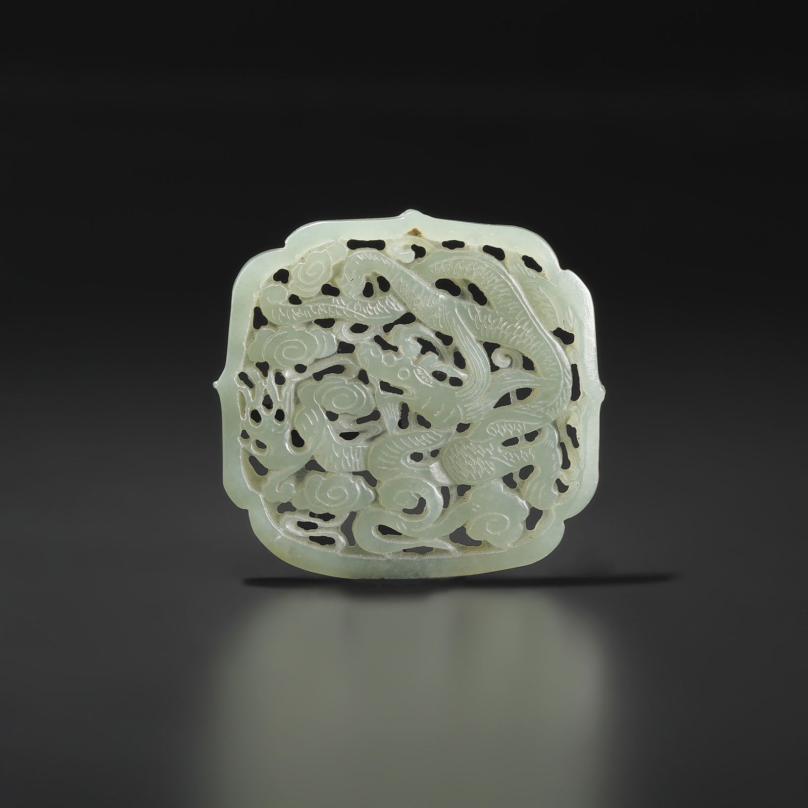 Old Chinese Natural Jade Hand Carved Dragon Reticulated Jade Plaque (1 of 4)