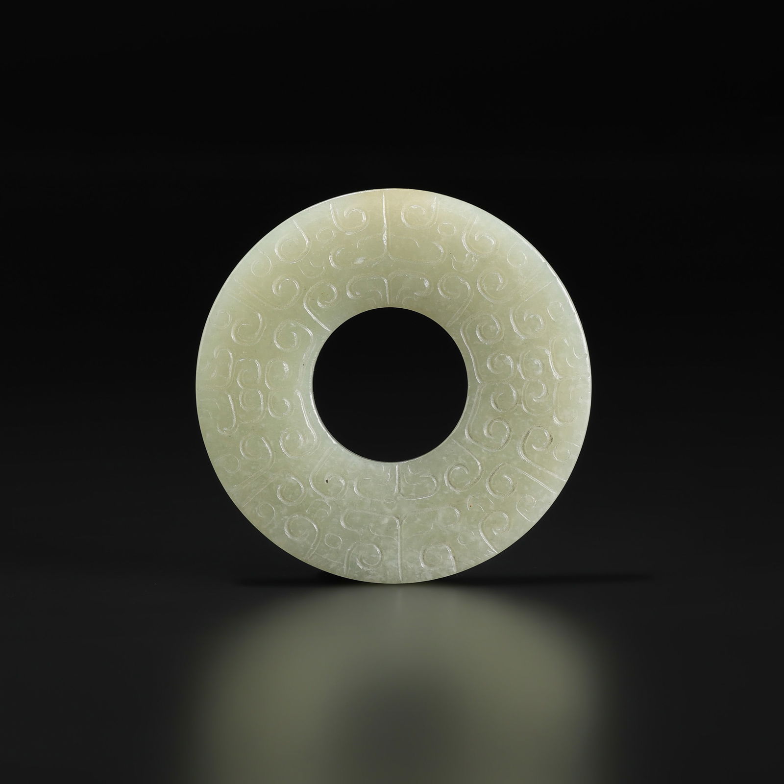 Zhou Dynasty Chinese Jade Bi Disc Jade Pendant with Incised Geometric Motifs (1 of 4)