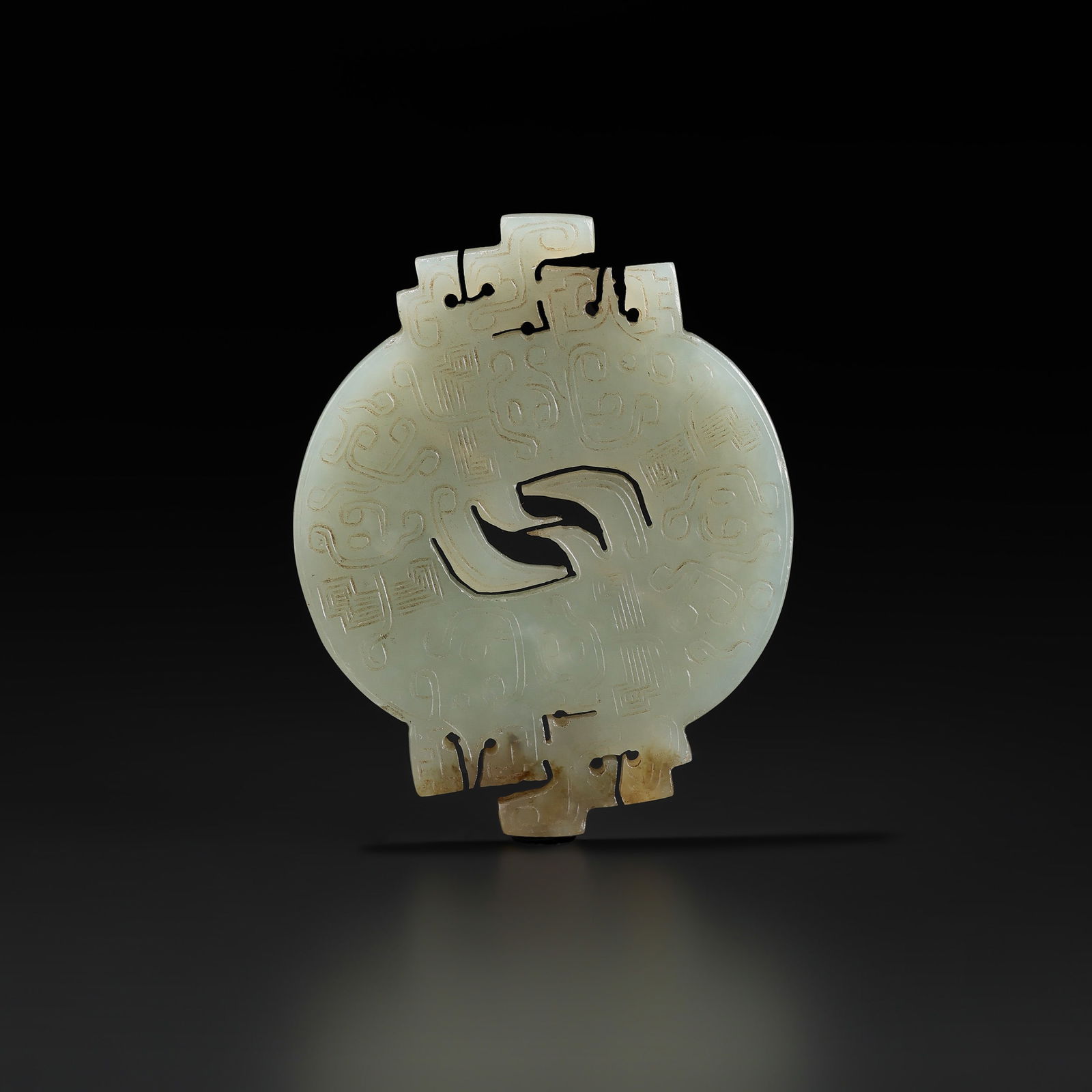 Antique Chinese White Jade Carving Pendant (1 of 4)