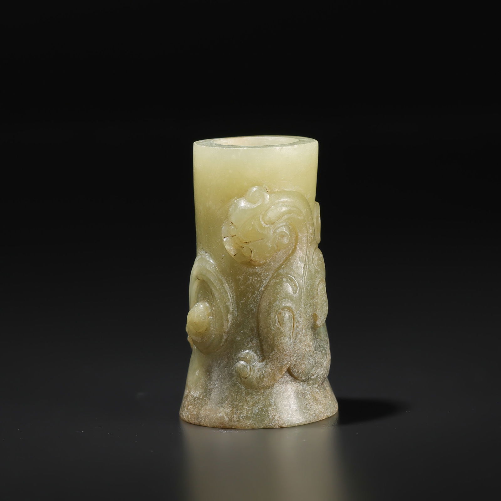 Chinese Old Rare Handmade Carving Jade Dragon Pattern (1 of 5)