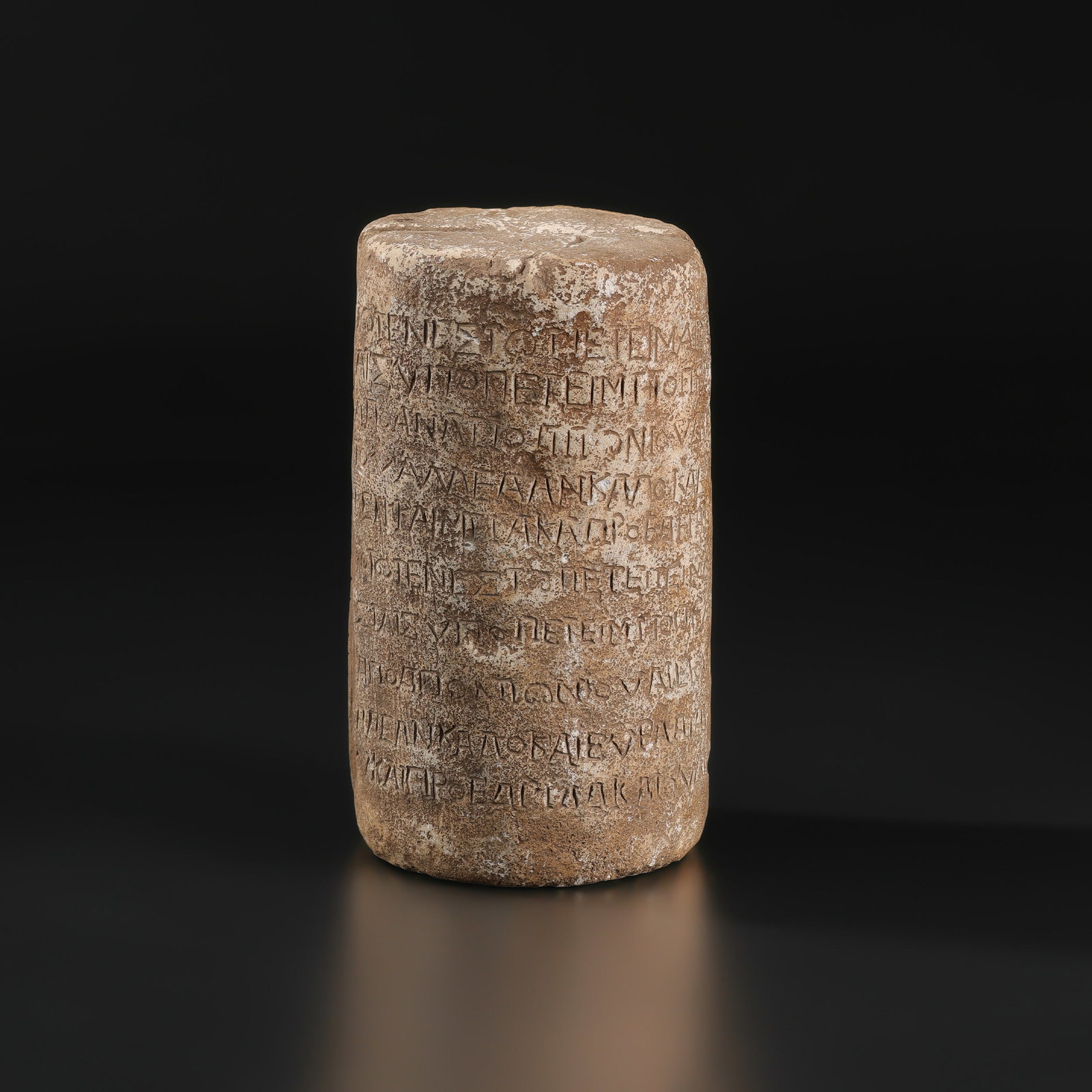 A Greco Bactrian Marble Mortar with Inscriptions C. 2000 years old (1 of 5)