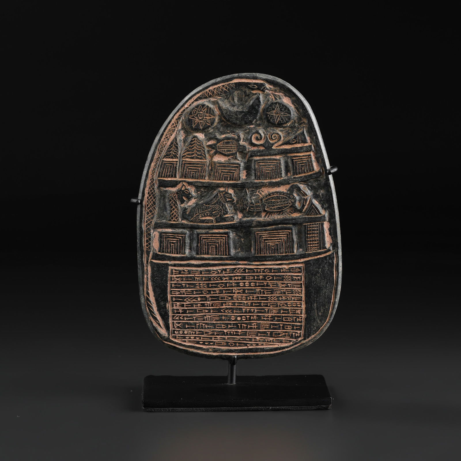 Near Eastern Carved Black Stone Tablet with Cuneiform Script (1 of 5)
