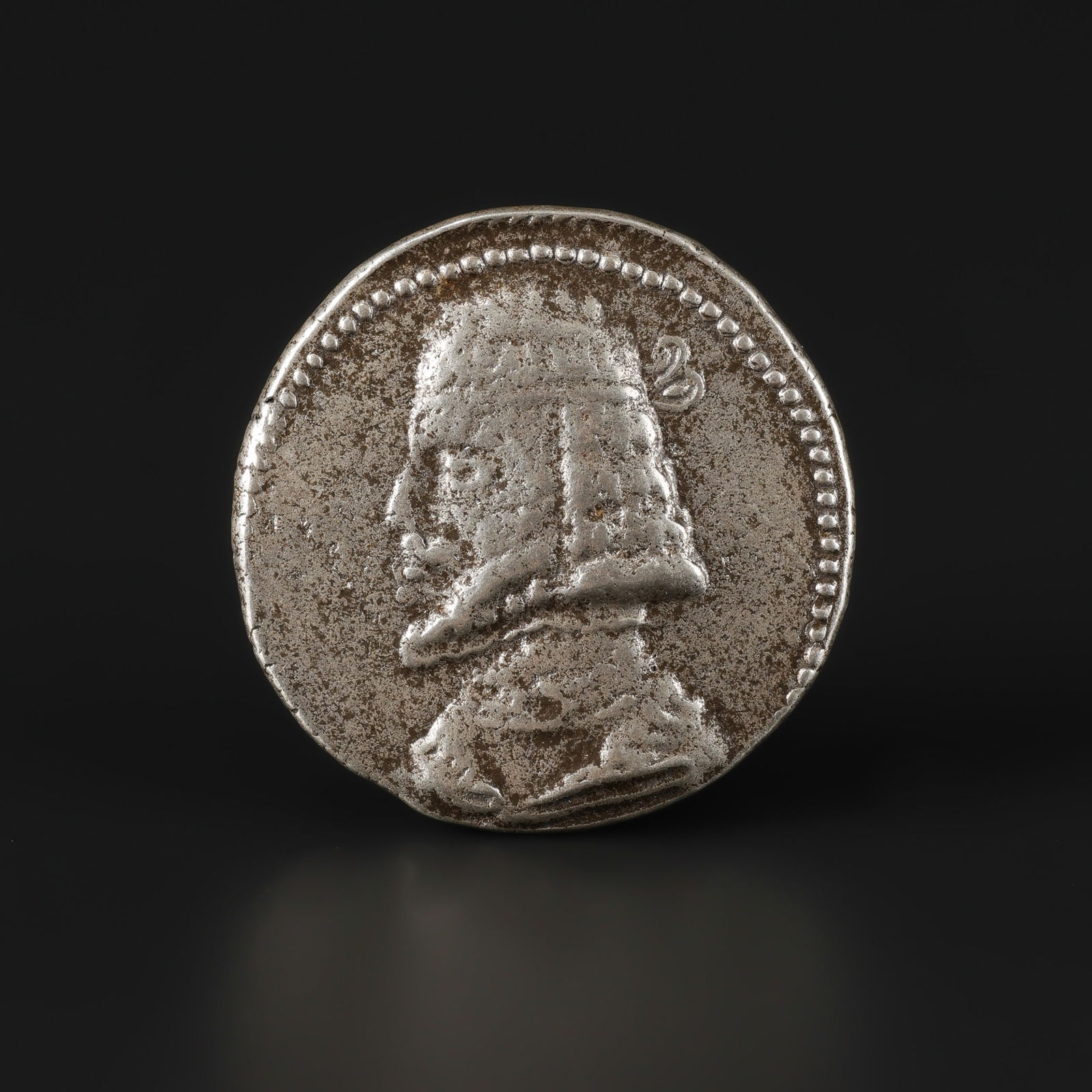 Ancient Greek Silver Coin (1 of 5)