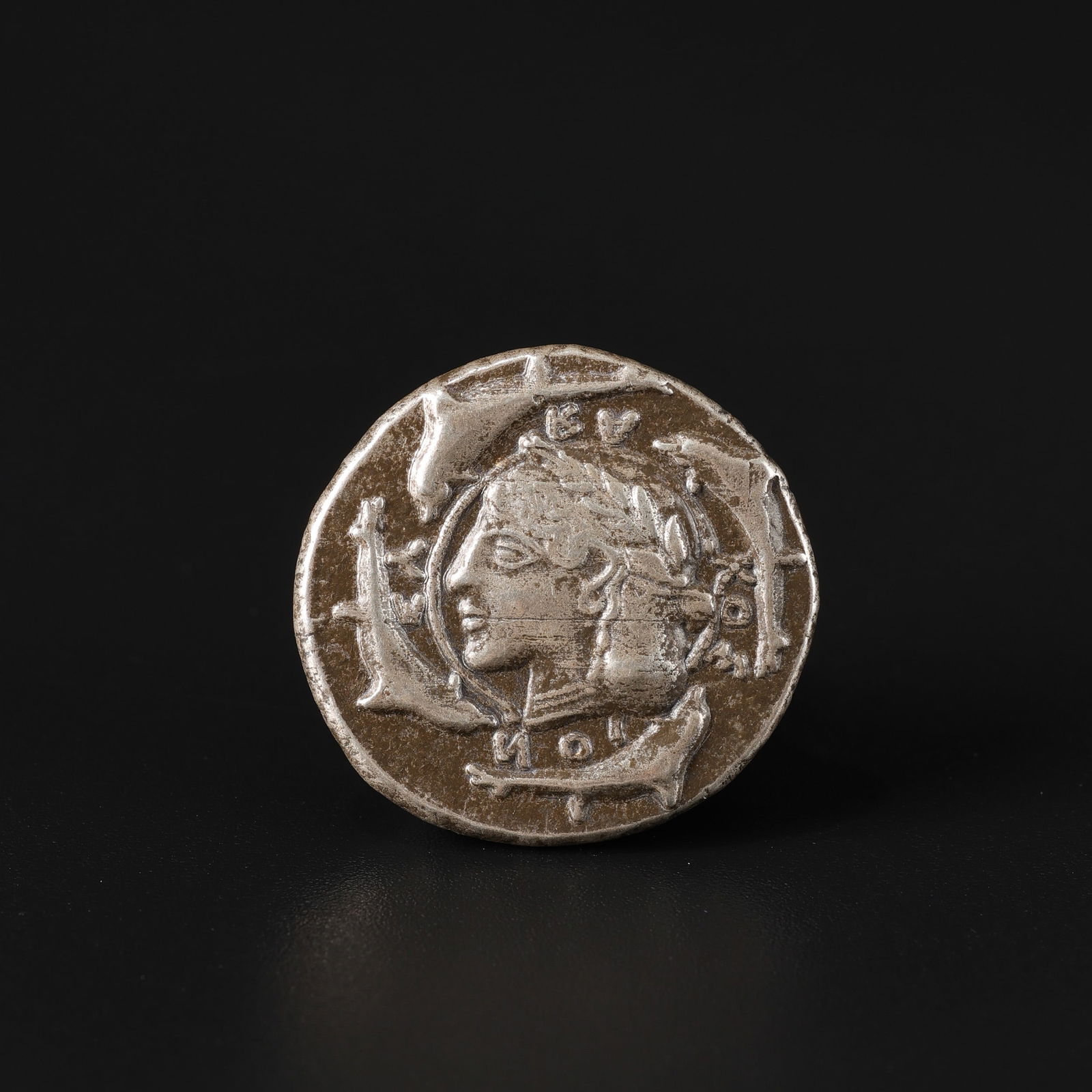 Ancient Greek Silver Coin (1 of 5)