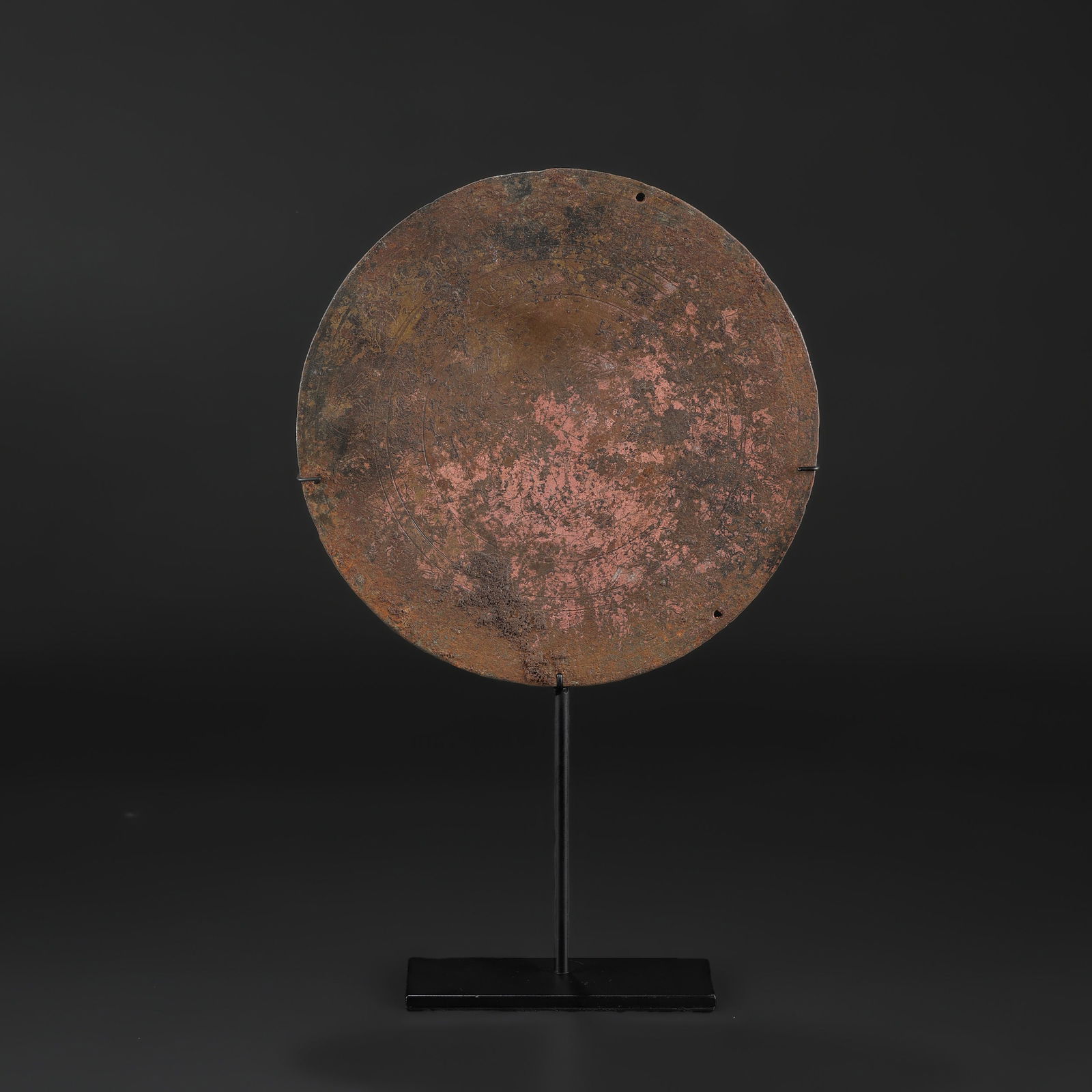 Ancient Bronze Mirror (1 of 5)