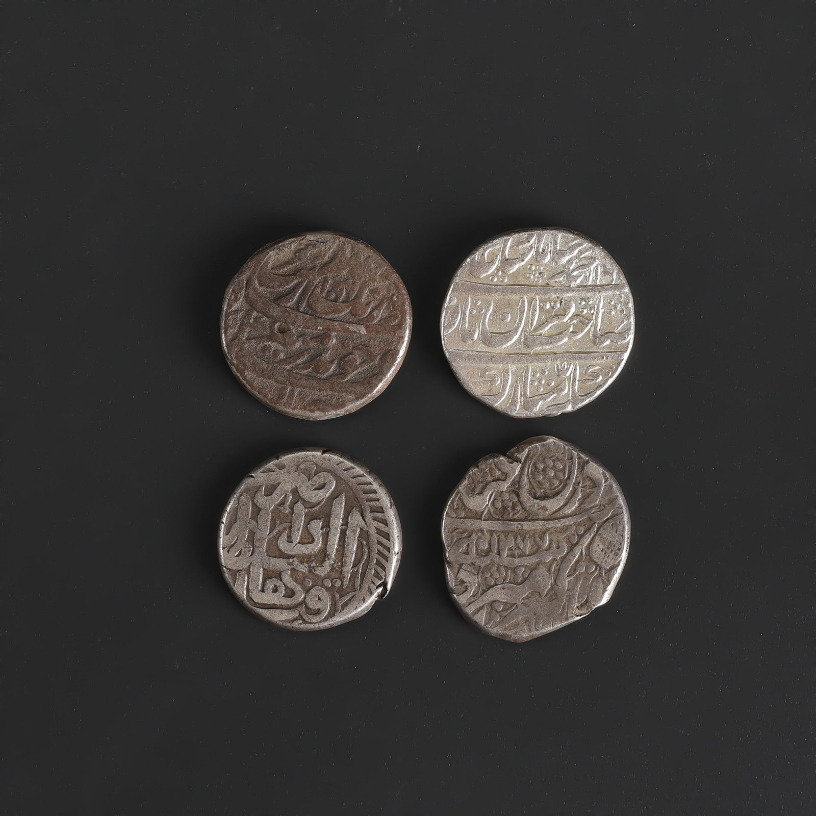 Lot of 4 Rare Mughal Silver Coins: Lot of 4 Rare Mughal Silver Coins Total Weight: 41gram
