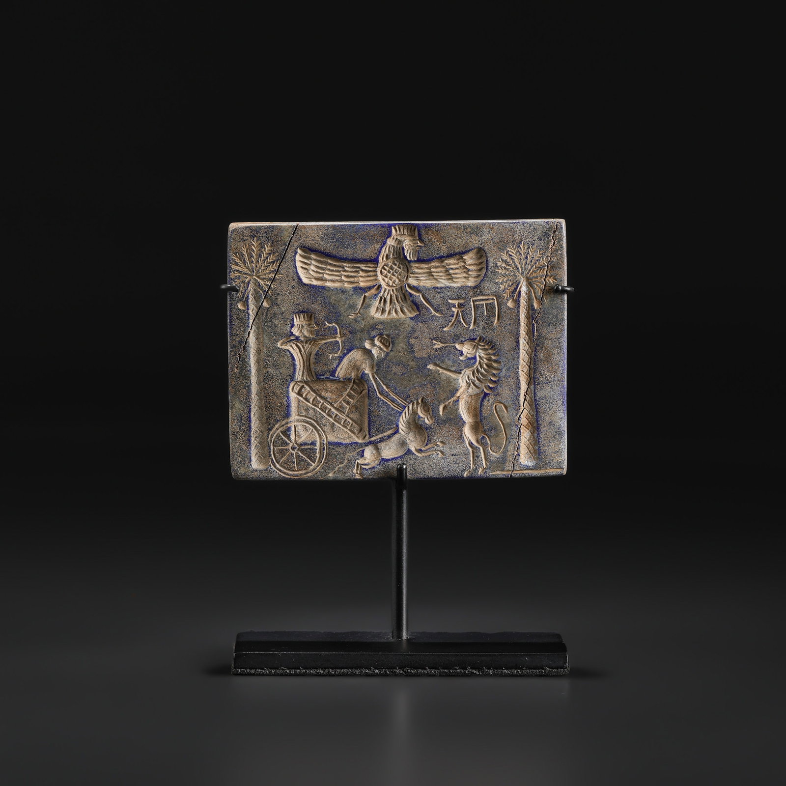 Antique Lapis Engraved Carved Tablet Plank From Ancient Historic Civilizations: Antique Lapis Engraved Carved Tablet Plank From Ancient Historic Civilizations Size Detail: 8 x 6cm Weight: 115gram