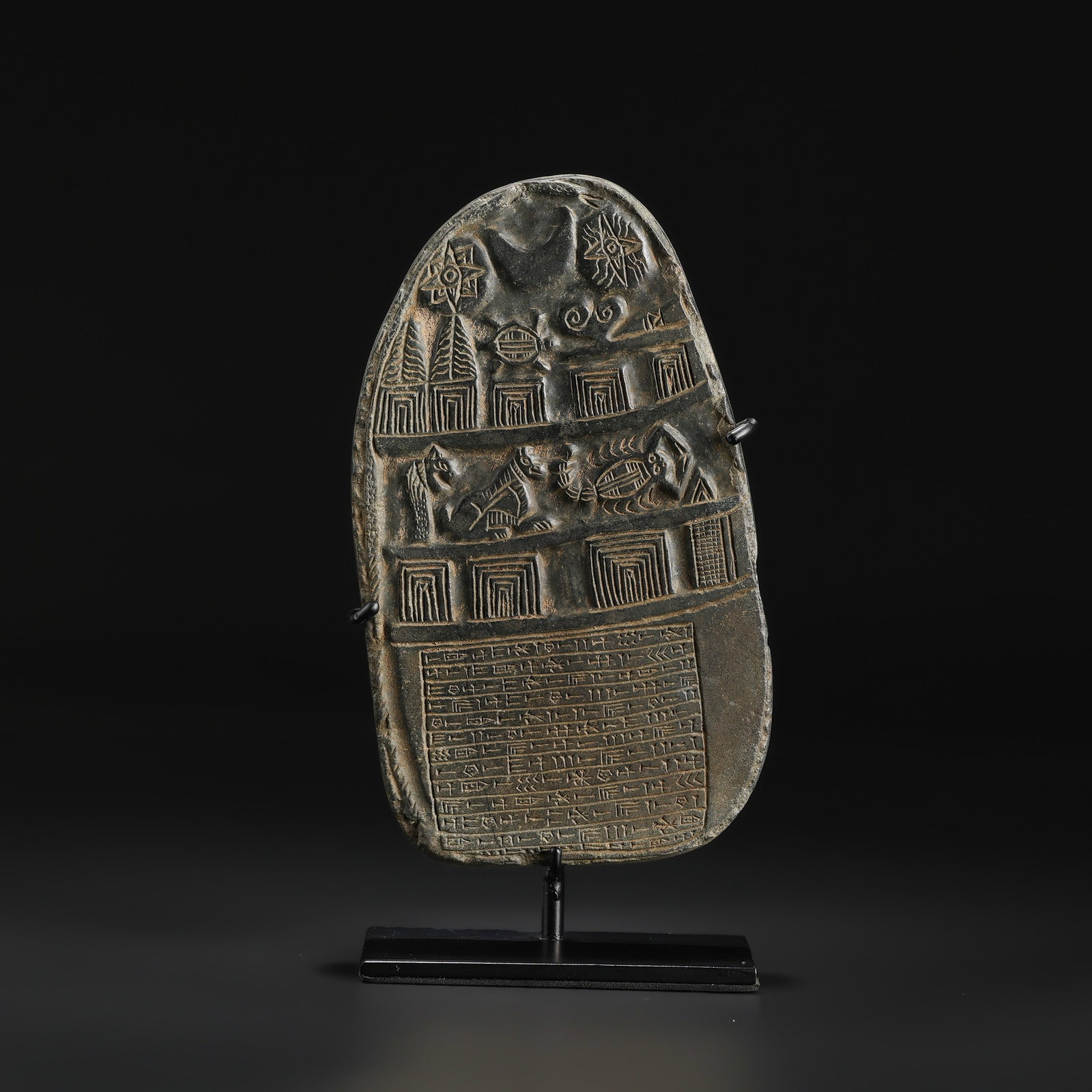 Near Eastern Carved Black Stone Tablet with Cuneiform Script (1 of 5)