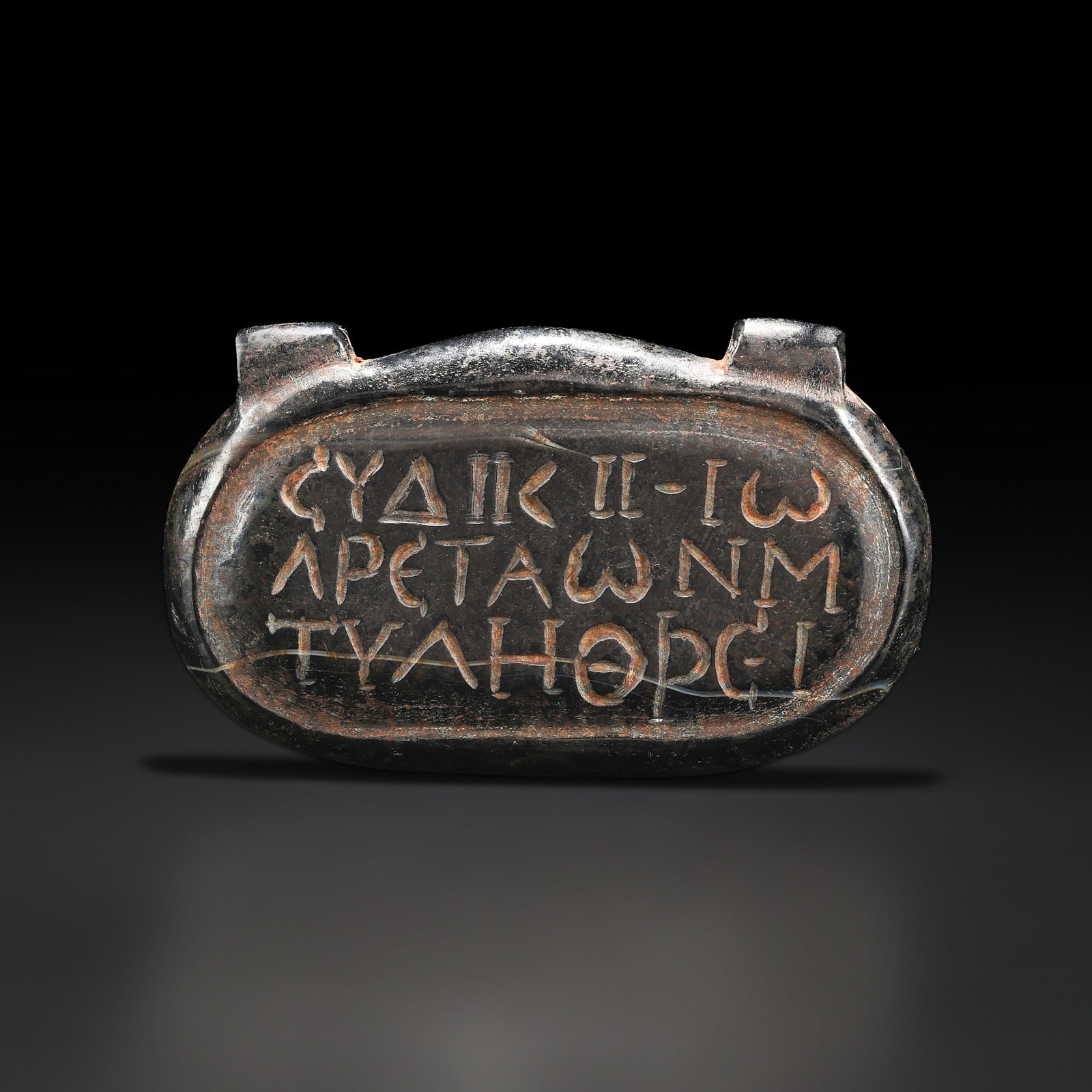 Antique Bactrian Roman Greek Black Stone Intaglio Stamp Pendant (1 of 4)