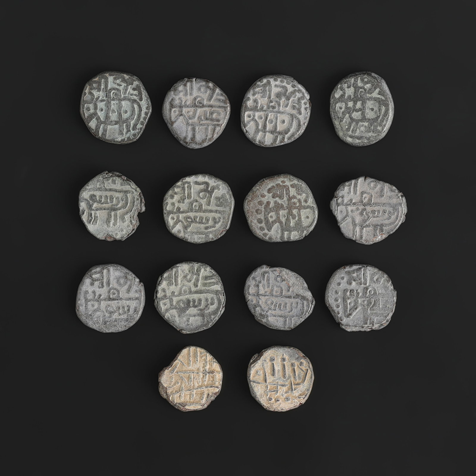 Collection of Ancient Medieval Coins with Arabic Script Indo-Sultanate Coins (1 of 4)