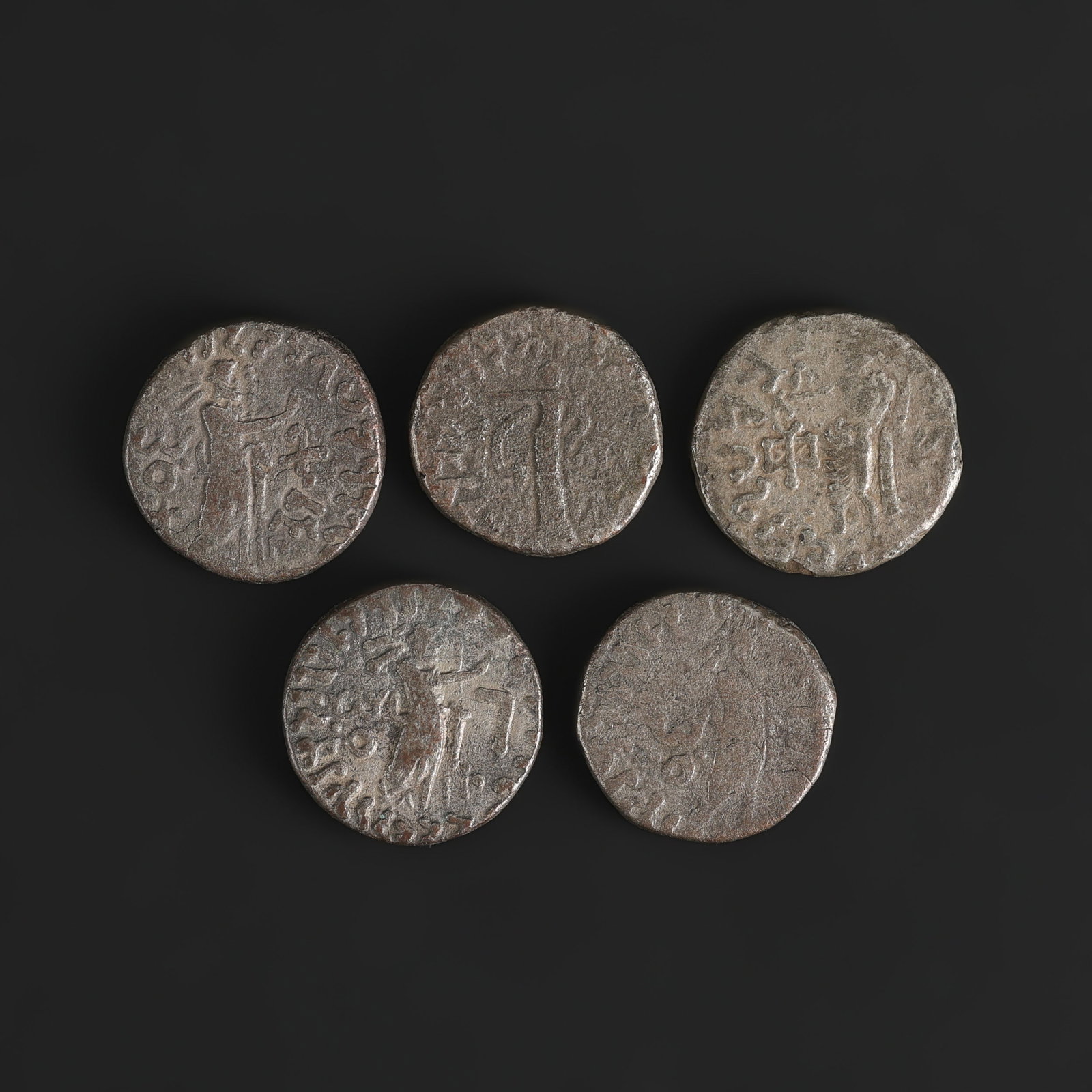 Lot of Indo-Scythian Ancient Silver Coin (1 of 4)