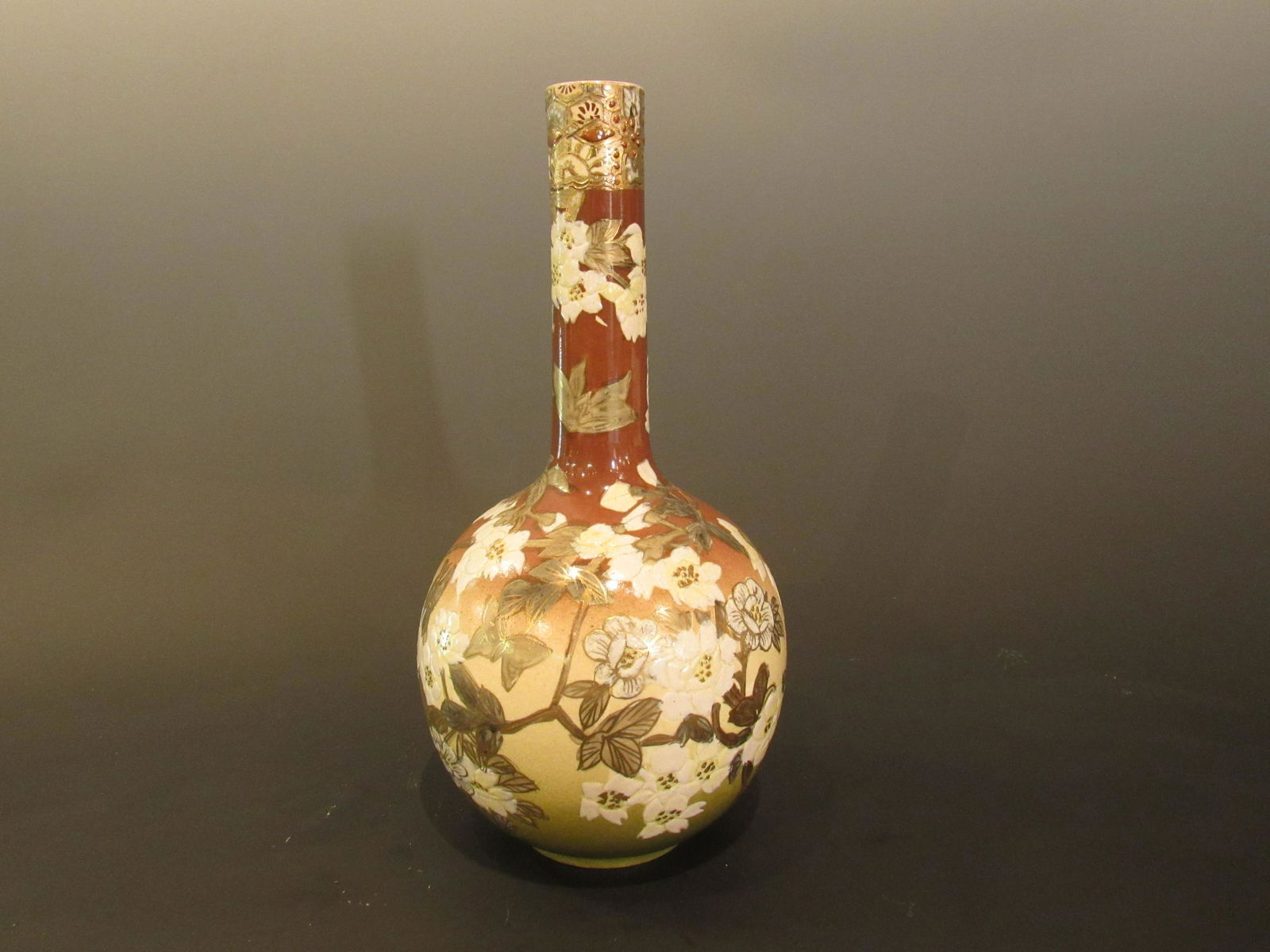 Asian Japanese Large Bud Flower Vase (1 of 5)
