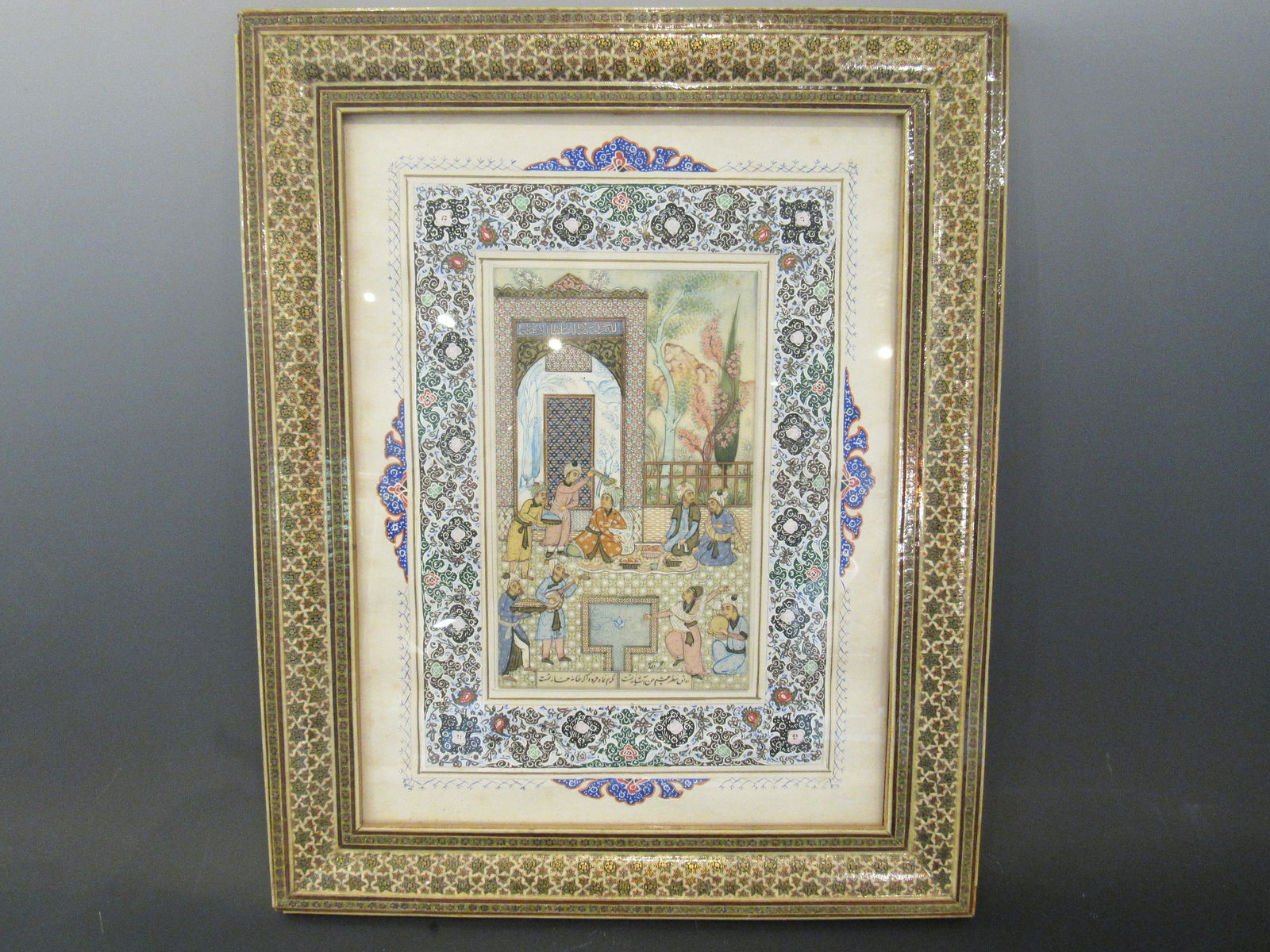 Middle Eastern Painting w Arabic Writing (1 of 10)