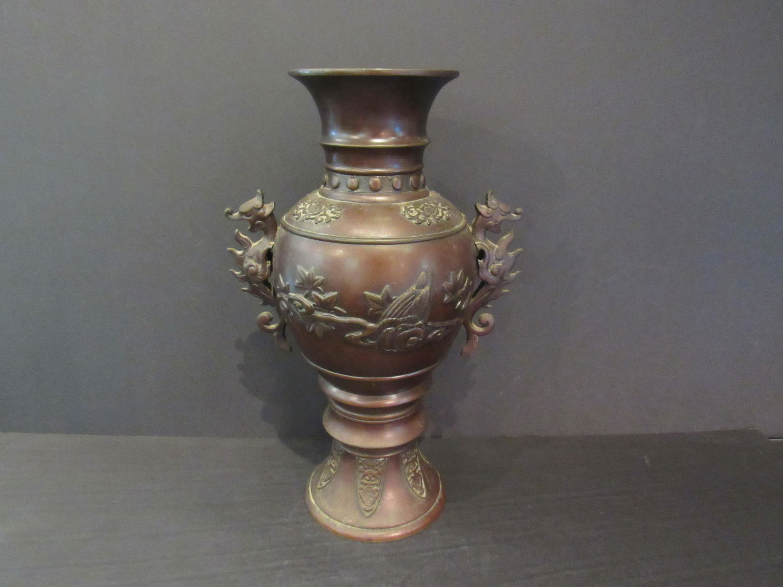 Vintage Chinese Japanese Asian Bronze Vase (1 of 6)