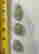 item-119771748=3