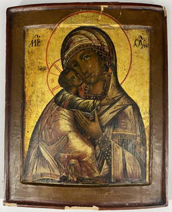 Antique Religious Icon Virgin Mary Holding Baby Jesus: Antique Russian Religious Icon Virgin Mary Madonna Holding Baby Jesus; Approximate size: 12.5"L x 10.25"W