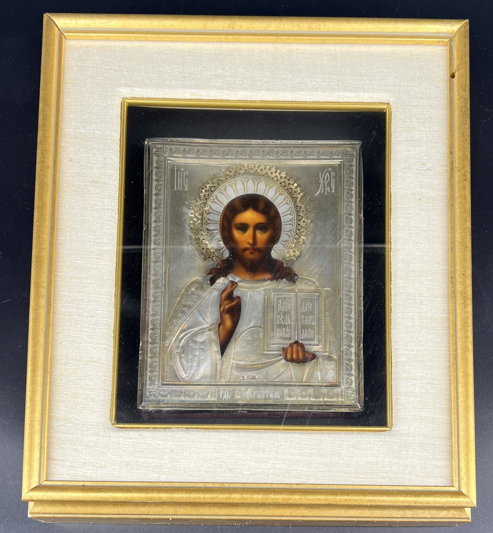 Antique Russian Icon of Jesus Handpainted 84 Silver Oklad (1 of 4)