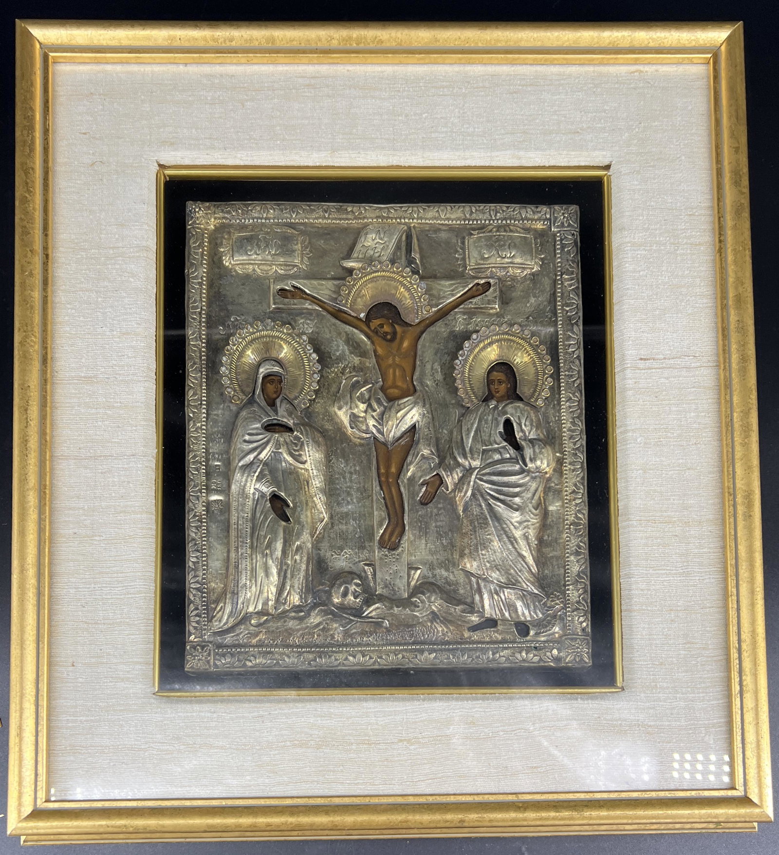 Antique Russian Religious Icon Jesus .84 Silver (1 of 3)