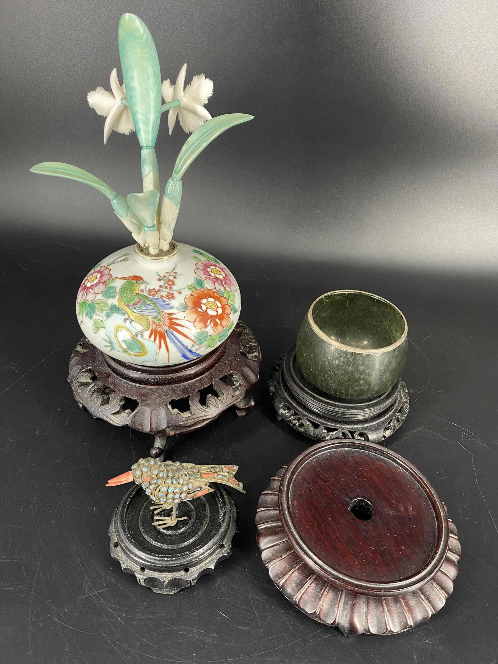 Lot of 7 Oriental Pieces Porcelain Jade & Metal (1 of 8)