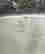 item-130990164=6