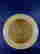 item-130990232=2