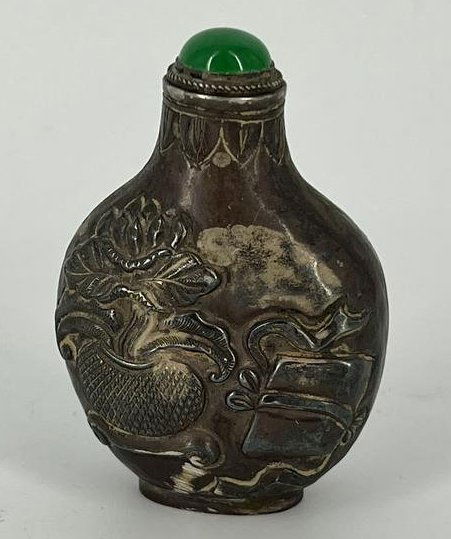 Antique Chinese Silver Reposse Snuff Bottle Jade Top Signed (1 of 5)