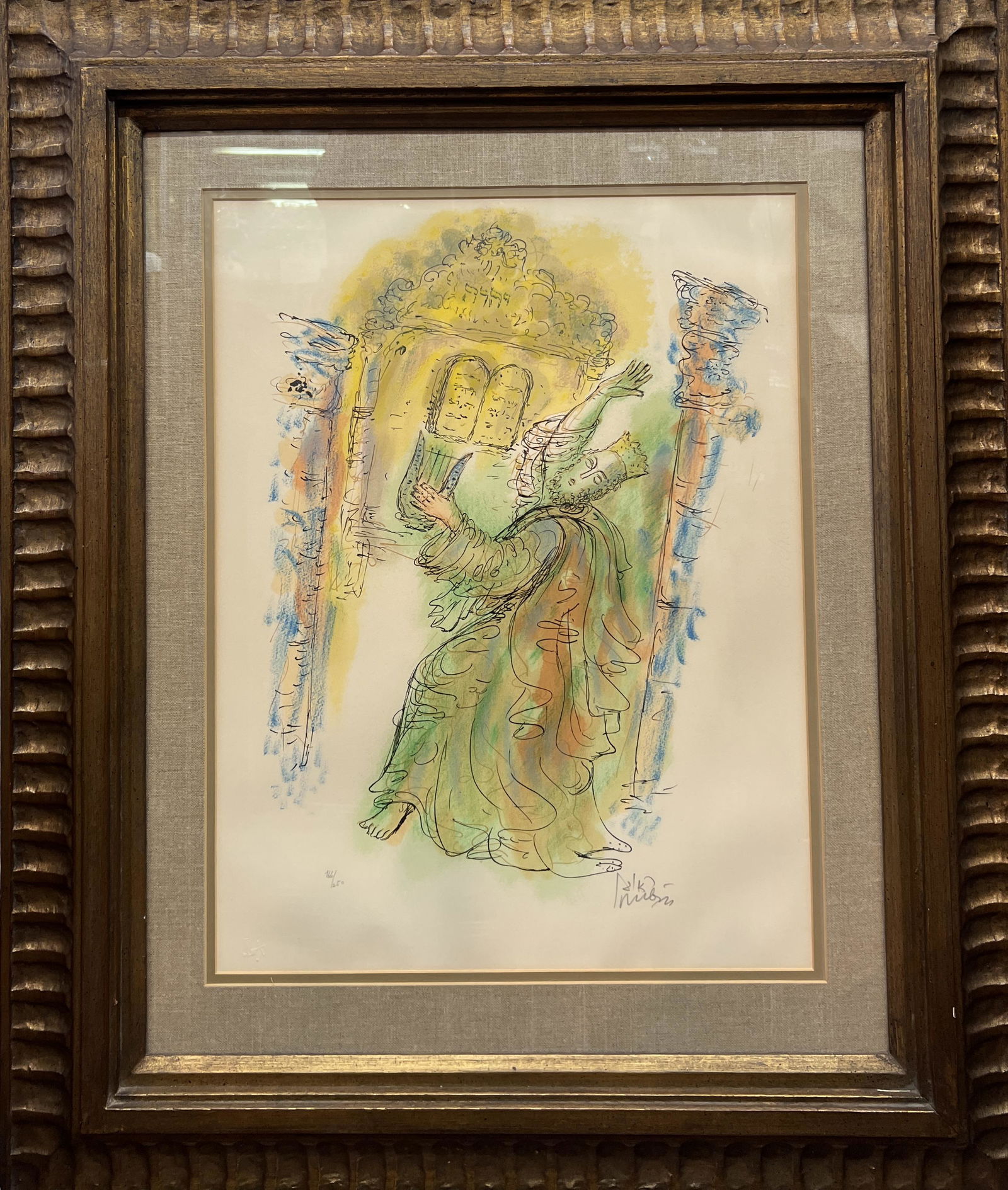 Reuven Rubin (Romania-Israeli, 1893-1974) 'David Before The Ark of God' 166/250 (1 of 7)