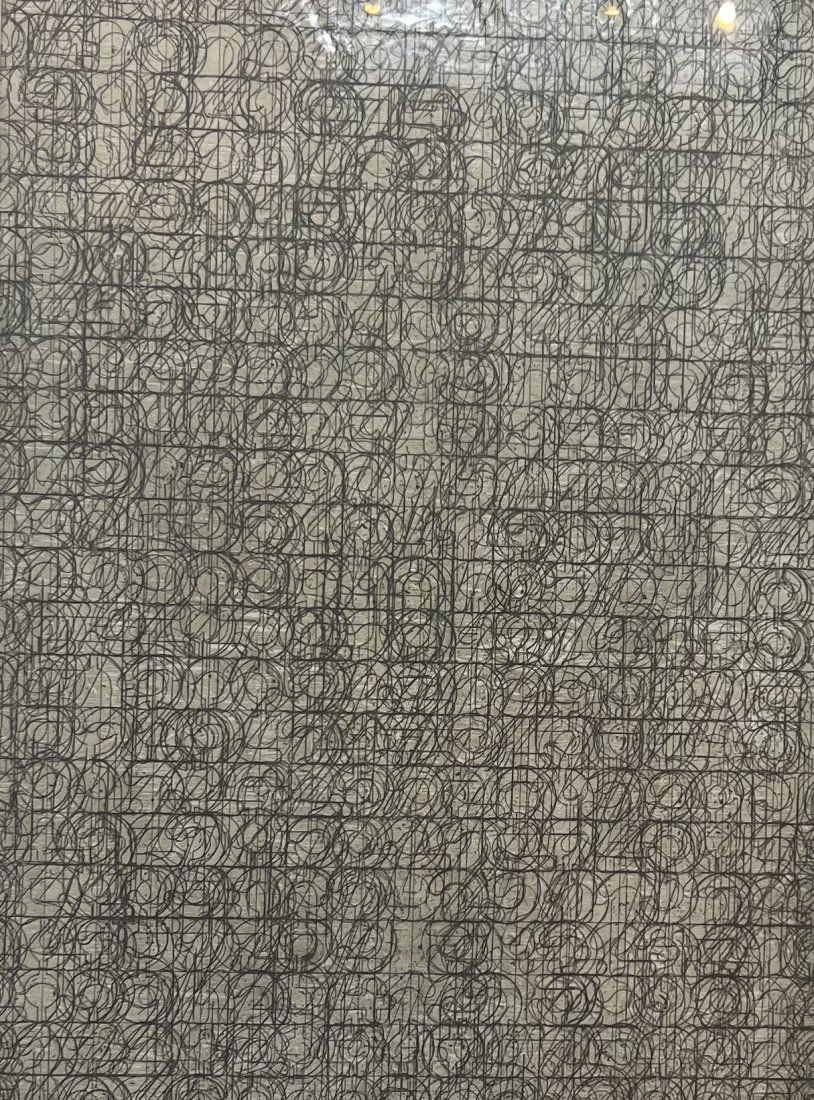 Jeff Perrott (American, b. 1966) Abstract Etching 1997 (1 of 5)