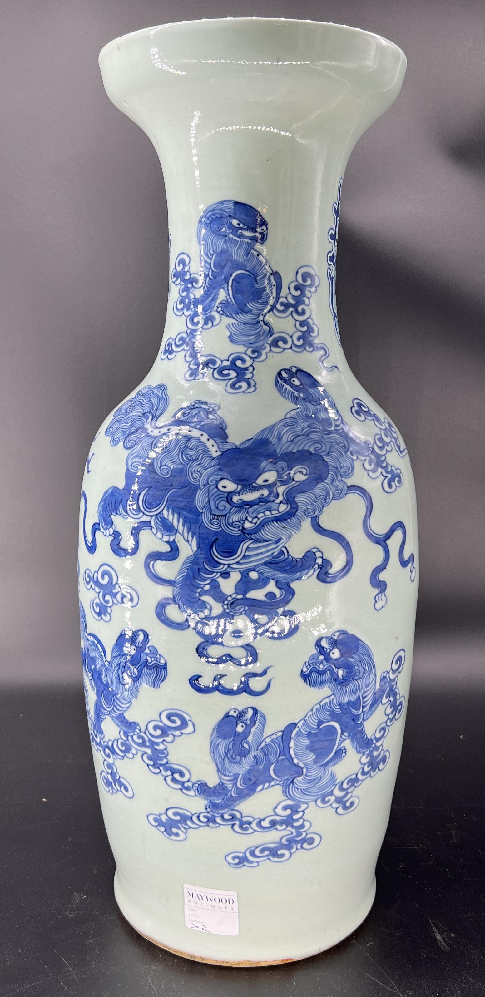 Large Antique 19th Century Chinese Vase W/ Dragon Foo Dog Design (1 of 6)