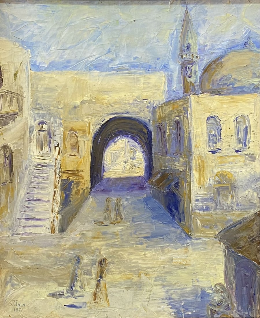 Vintage 1971 Abstract Street Scene Painting on Canvas (1 of 4)