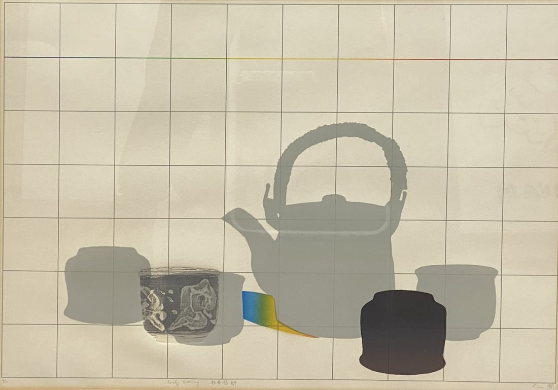 Vintage Early Spring by Liao Shiou-Ping (Taiwanese, 1936 -Present) Litho (1 of 5)