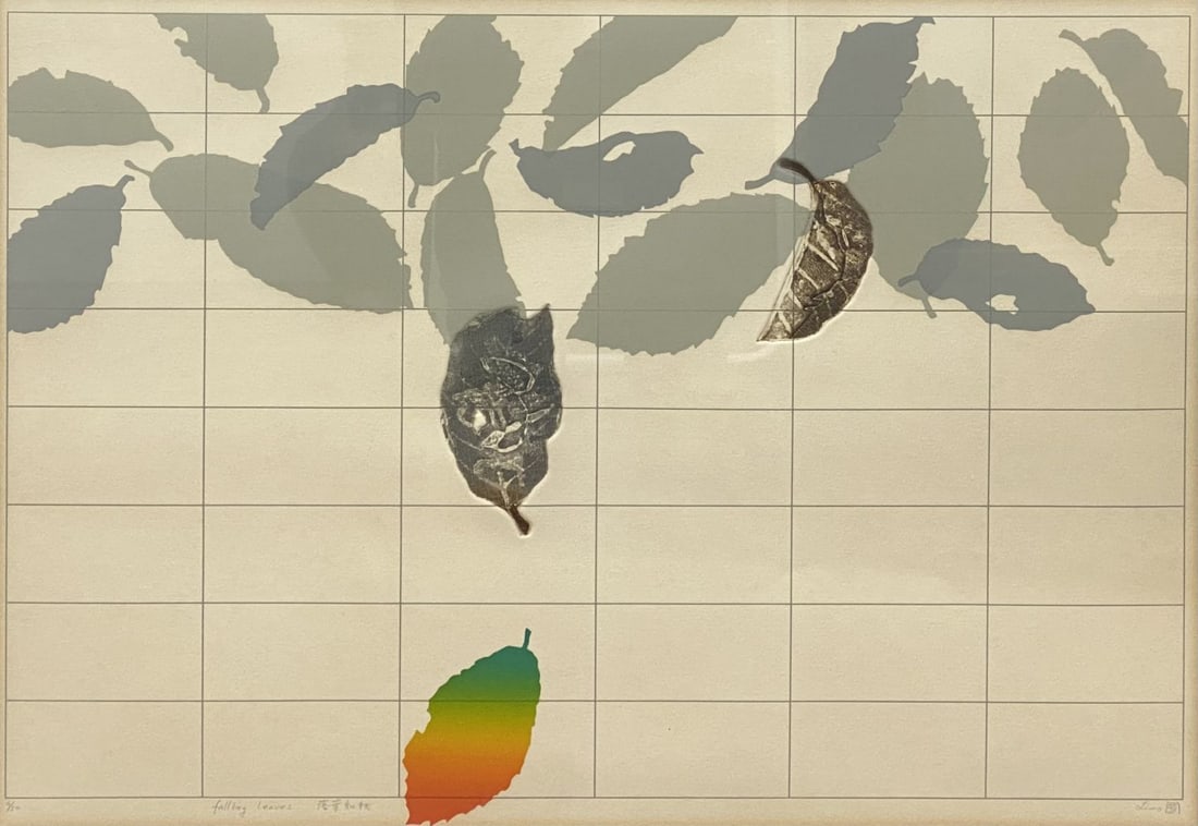 Vintage Falling Leaves by Liao Shiou-Ping (Taiwanese, 1936 -Present) Litho (1 of 5)