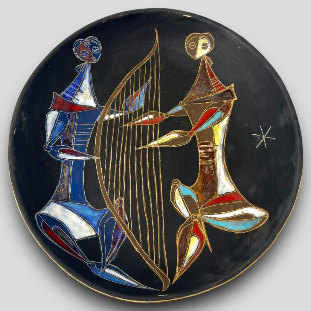Vintage Marcello Fantoni (Italian, 1915-2011) MCM Modern Wall Plaque Harp (1 of 5)