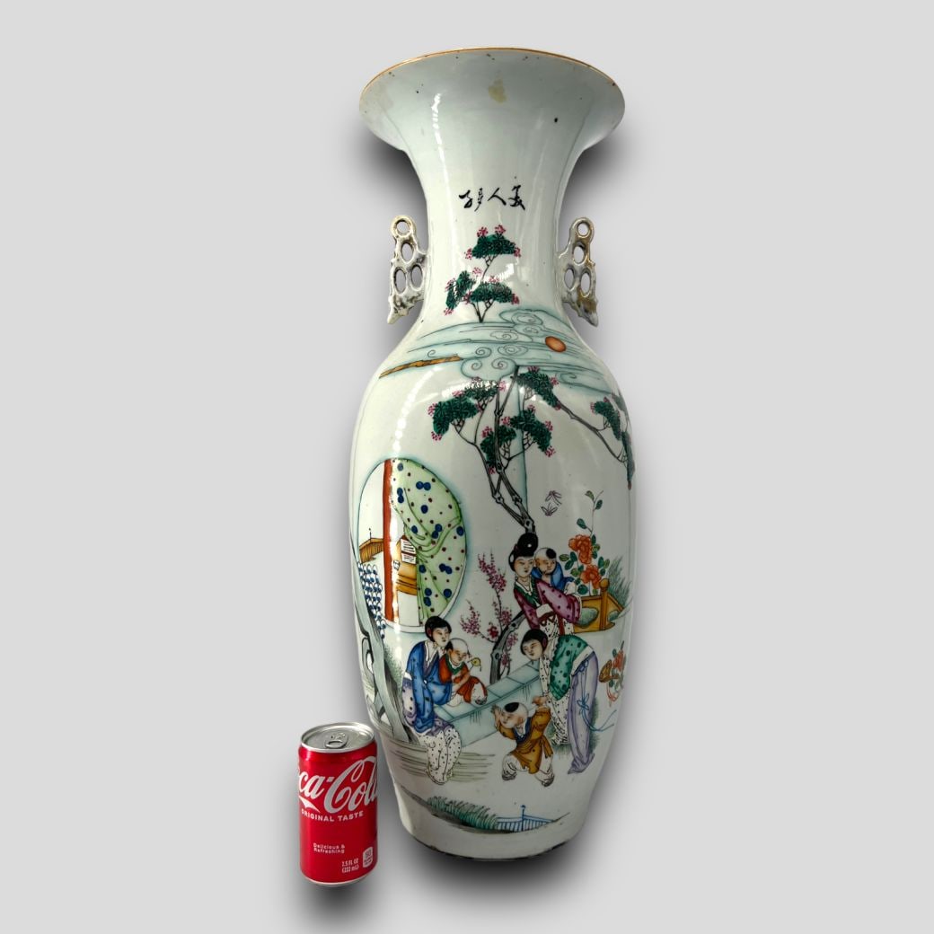 Antique Asian Chinese Pheonix Tail Vase (1 of 10)