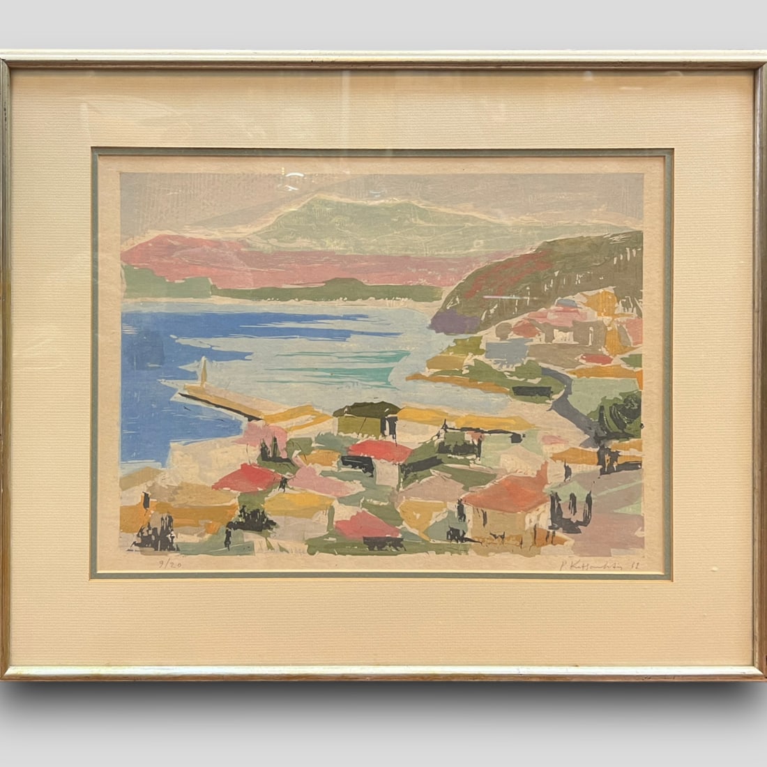 Framed Lithograph Tropical Ocean Beach #9/20 (1 of 3)