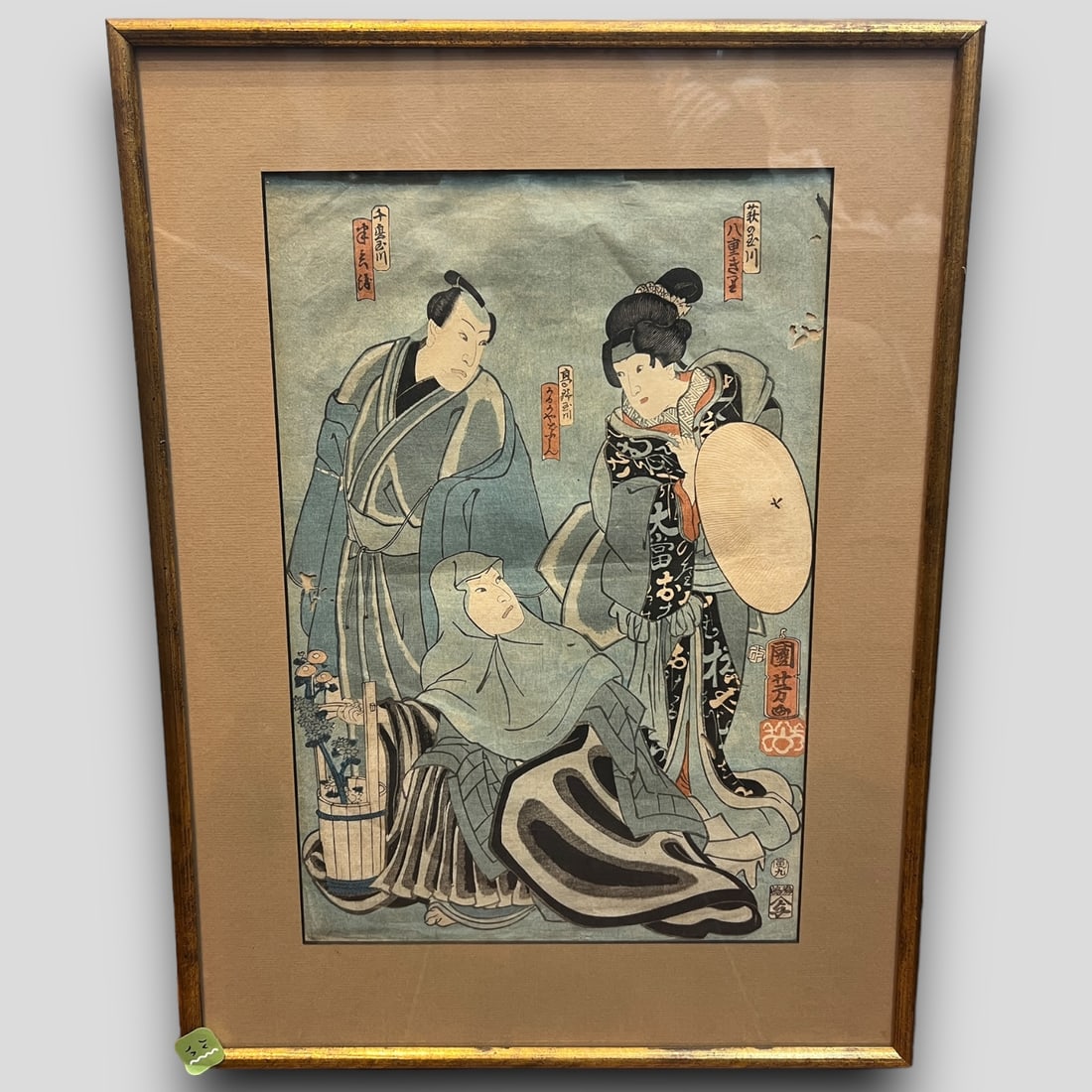 Antique Utagawa Kuniyoshi (Japan, 1798-1861) Ukiyo-E Asian Japanese Woodblock Print (1 of 5)
