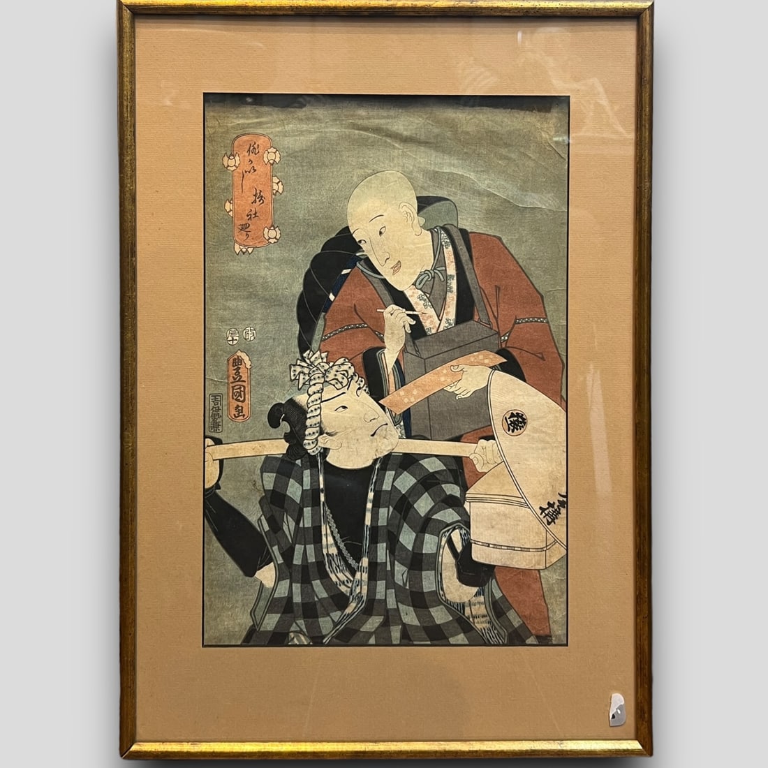 Antique Utagawa Kunisada (Japan, 1786-1865) Ukiyo-E Japanese Woodblock Print: Antique Utagawa Kunisada (Japan, 1786-1865) Ukiyo-E Japanese Woodblock Print. Frame size: 20 x 14.5" Painting size: 14 x 9". Ukiyo-E.
