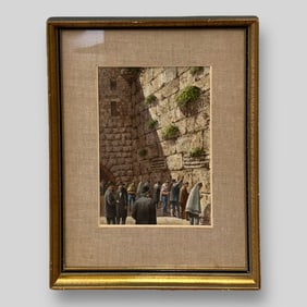 Henry Gasser (N.J., 1909-1981) 'The Wailing (Western) Wall' Judaica Watercolor Painting