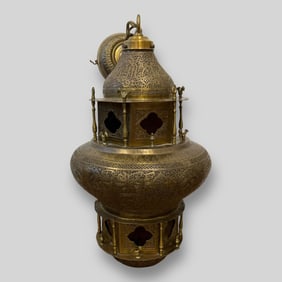 Vintage Brass Islamic Lantern Hanging Light Lamp