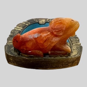 Antique Asian Chinese Carved Carnelian Stone Goat Metal Ash Tray