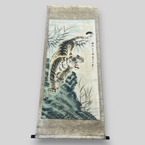 Antique Chinese Watercolor Tiger Painting Large Scroll Illegibly Signed