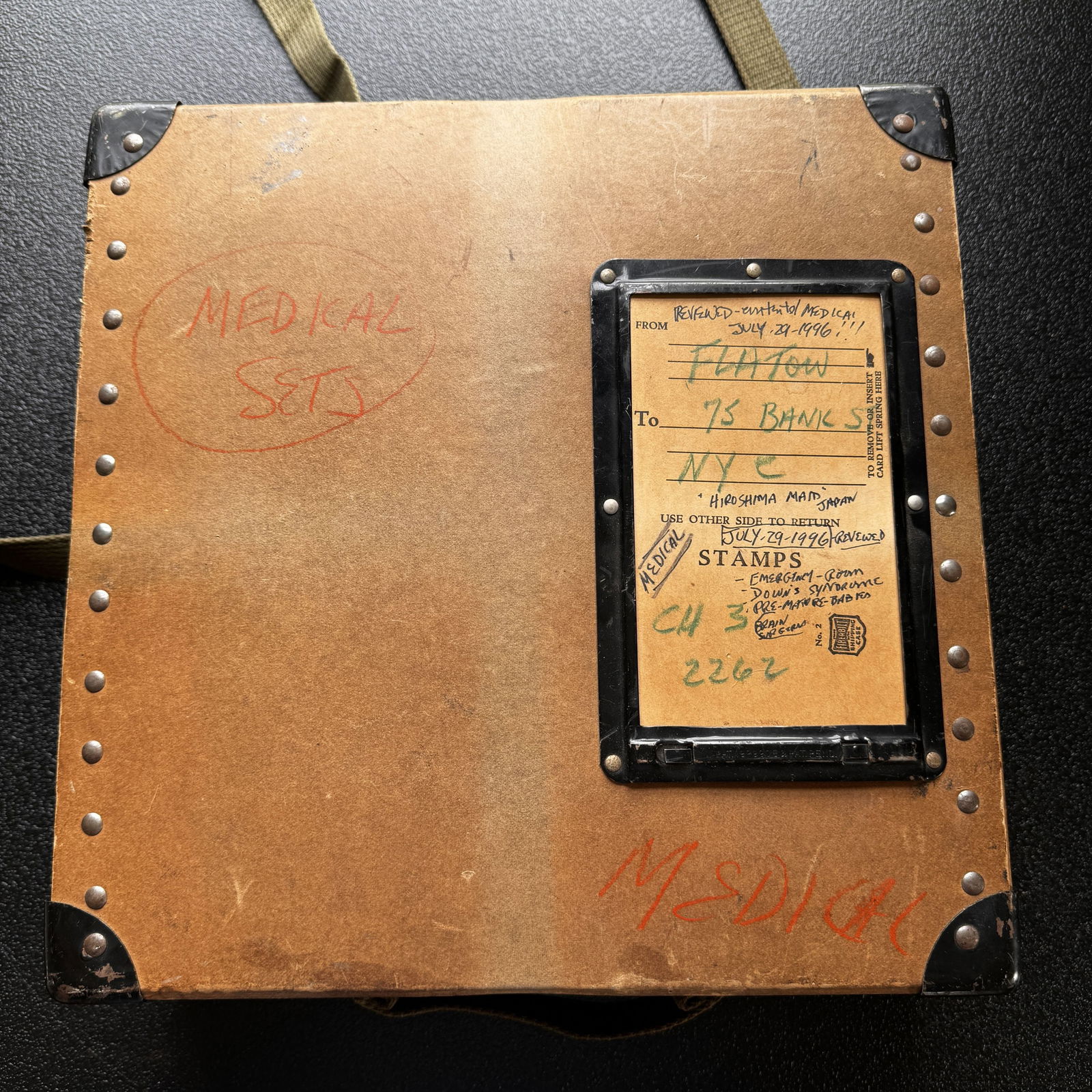 Large Lot of Herb Flatow (U.S., 1915-1999) Archive Photographs (1 of 10)